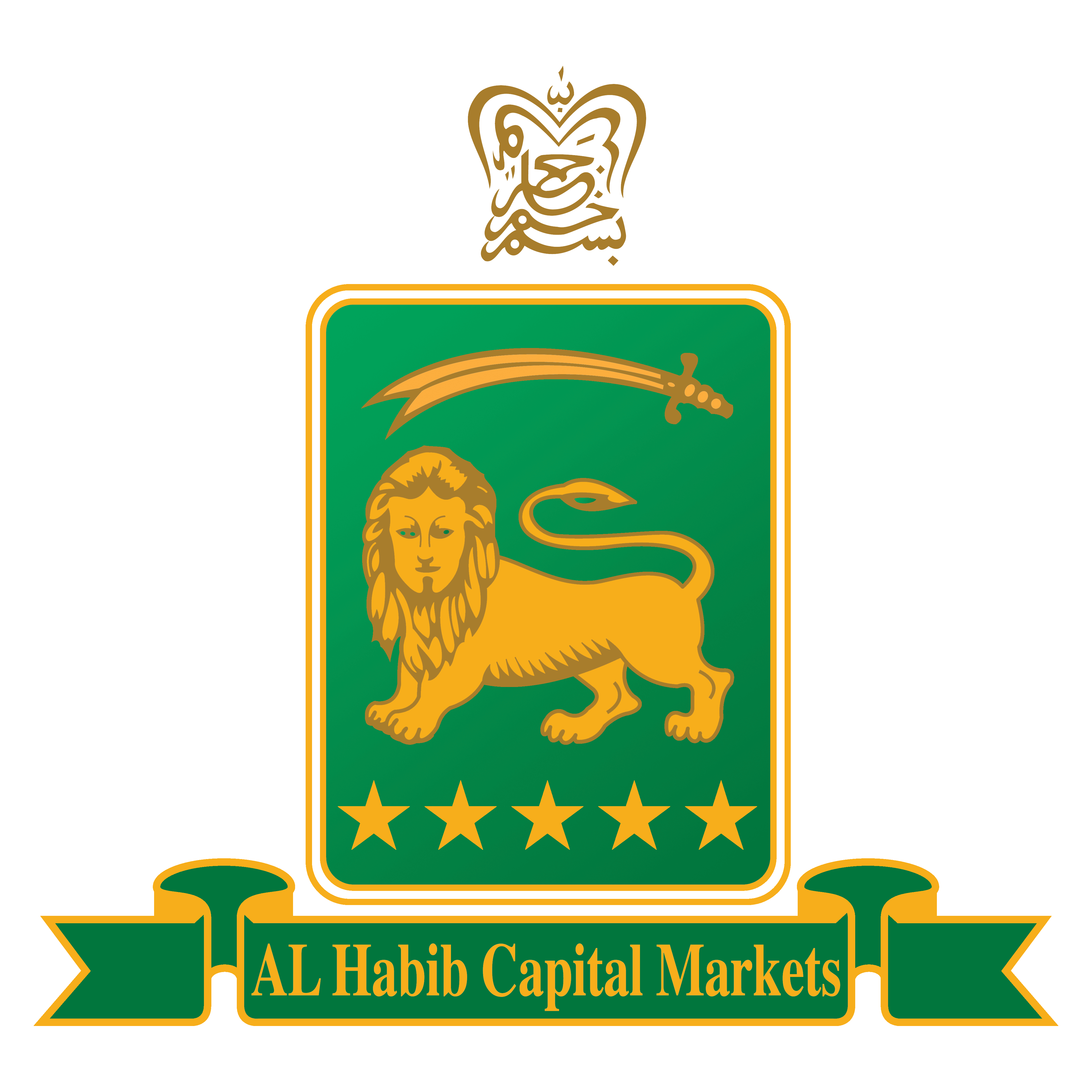 AHCML Responsive Logo